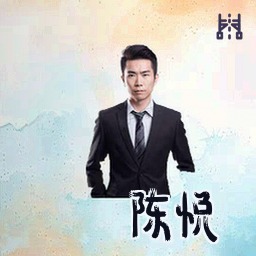 陈悦